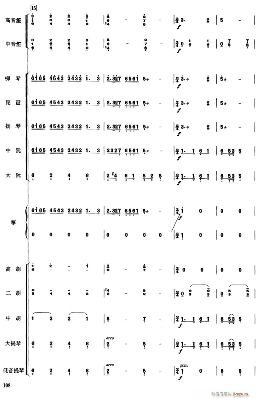 ЇӰ(l )B6(V)1