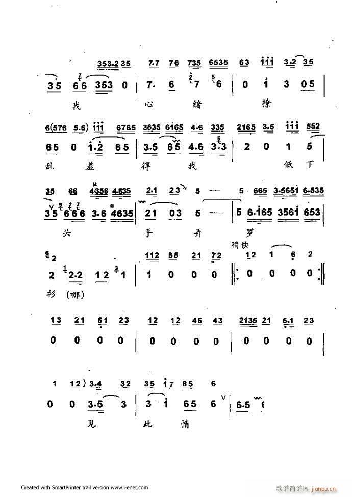 Aμ Ŀǰ 1 60(V)66