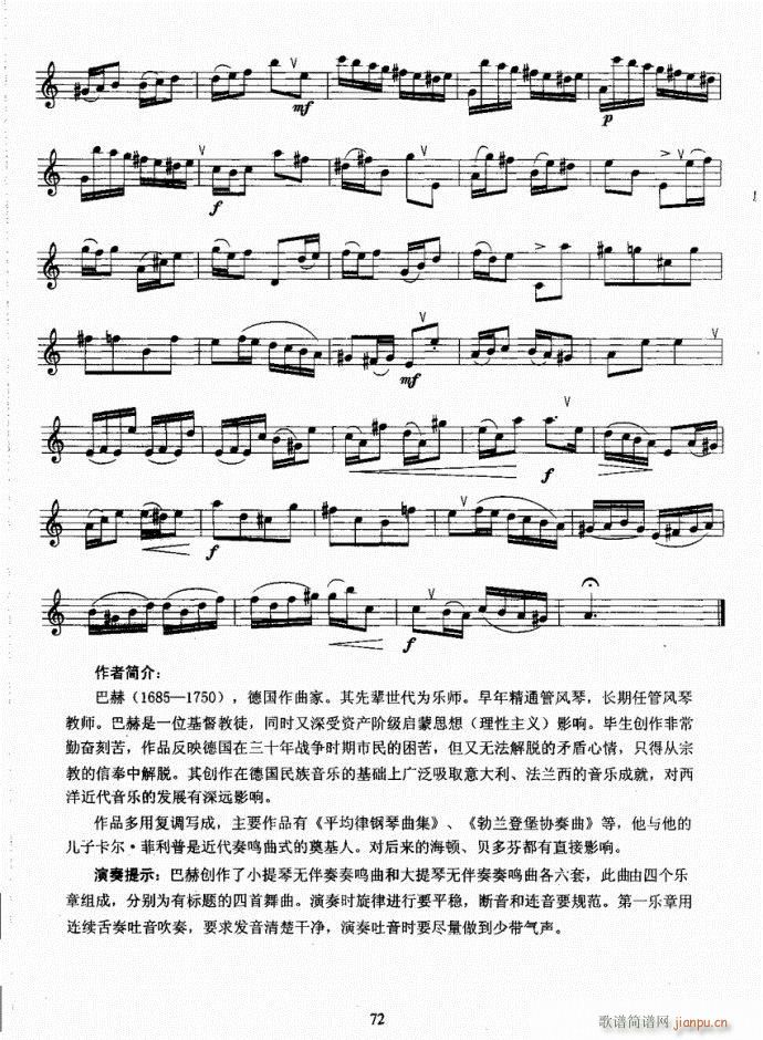 L(chng)ѿ̳61-100(ѺV)12