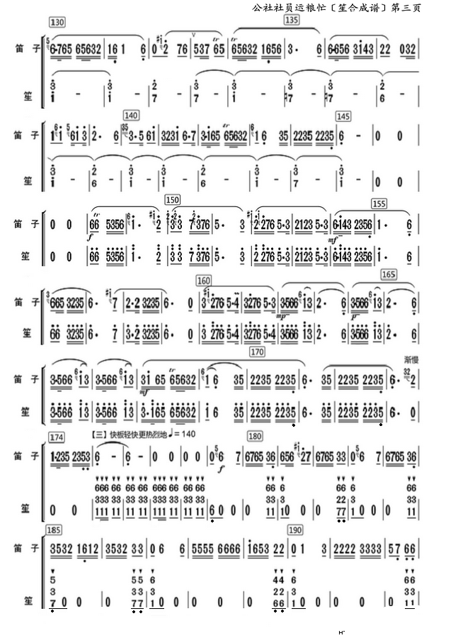 T\Zæ(ѺV)3