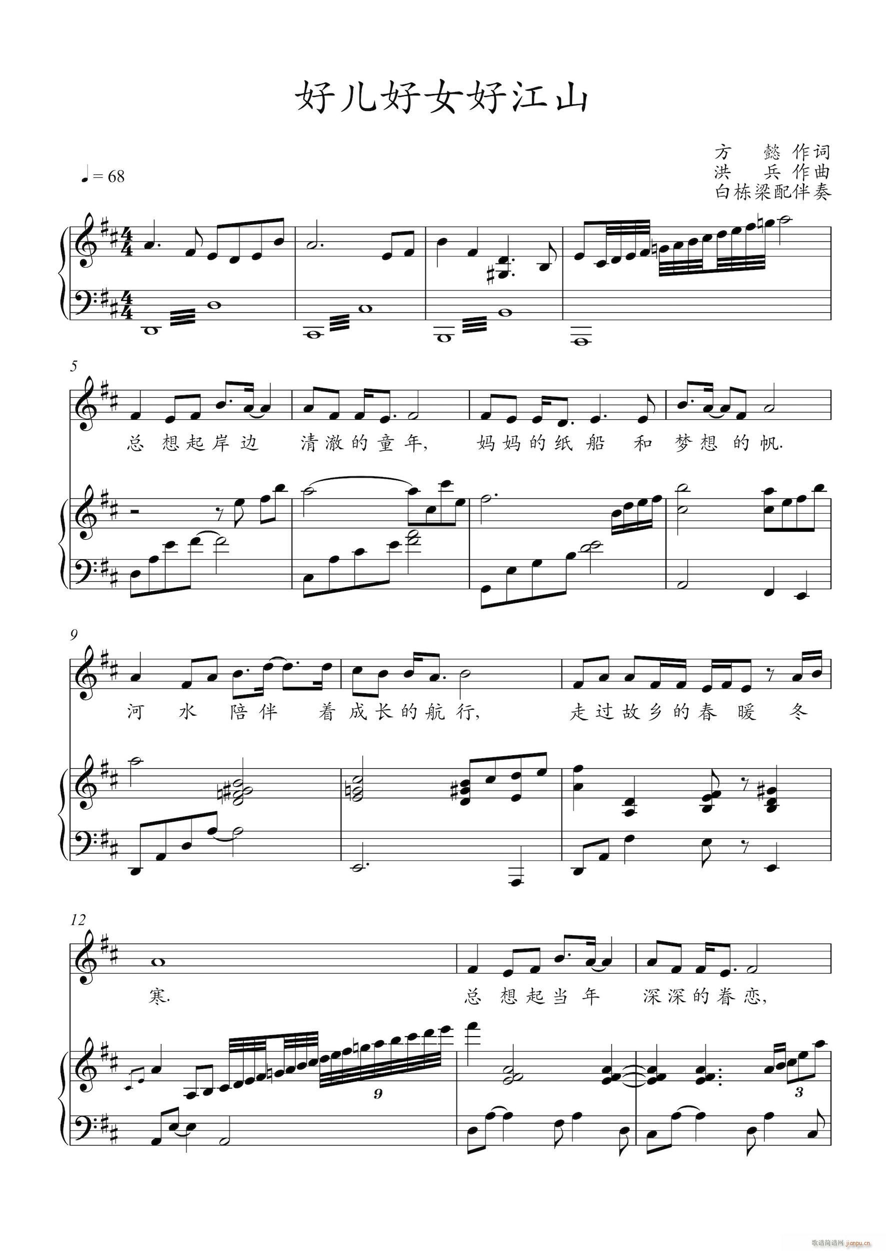 ÃŮýɽ ٰV(V)1