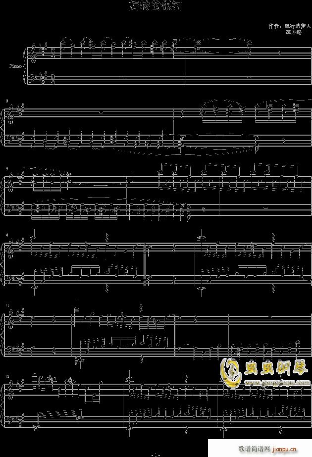 Dy β(V)1