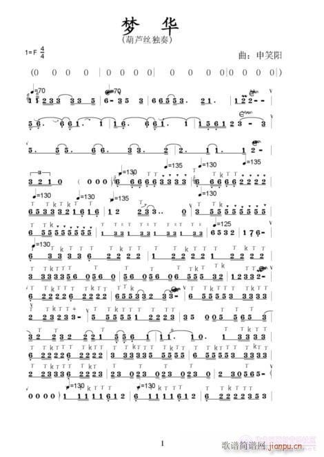 A(JzV)1