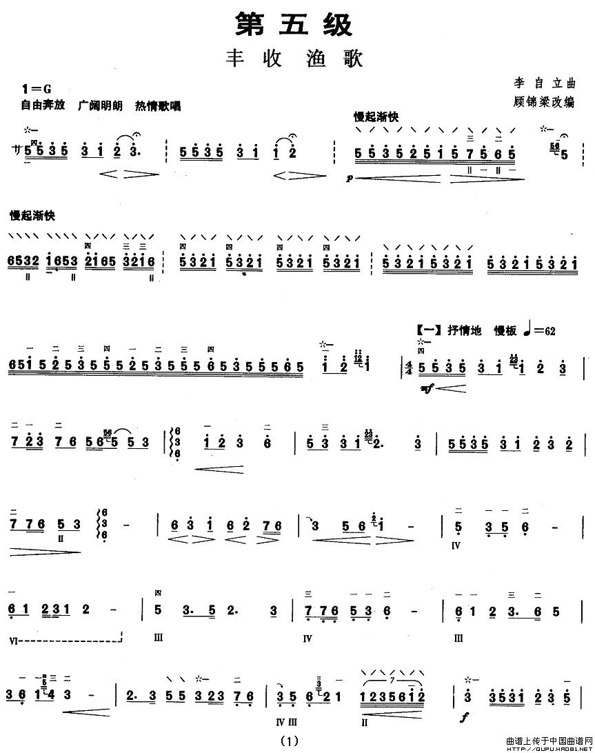 弉S՝O(ָV)1