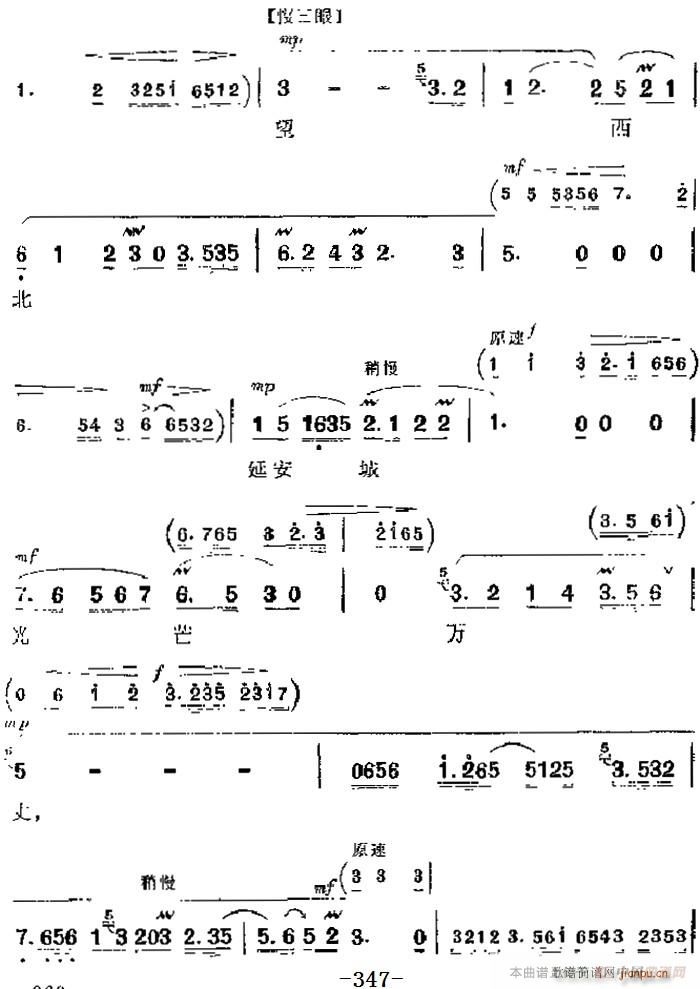 F ƽԭ Ҫ ëϯĸ·(xin)ָԺ ڰˈ(chng) w(V)3
