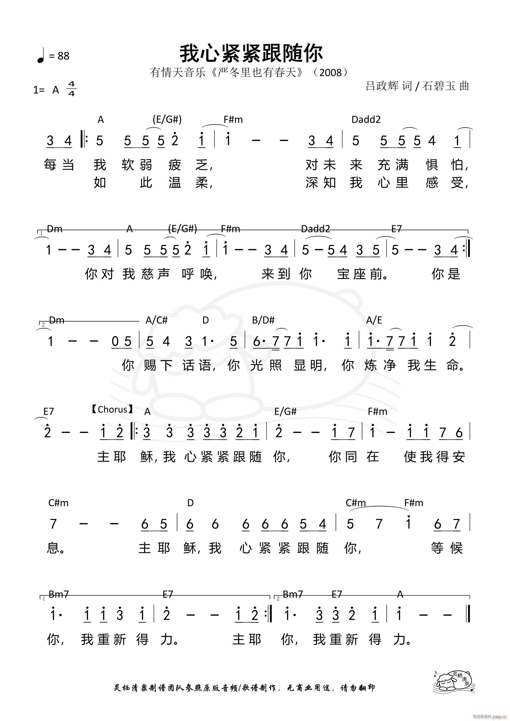 ľooS 795(ʮּ)1