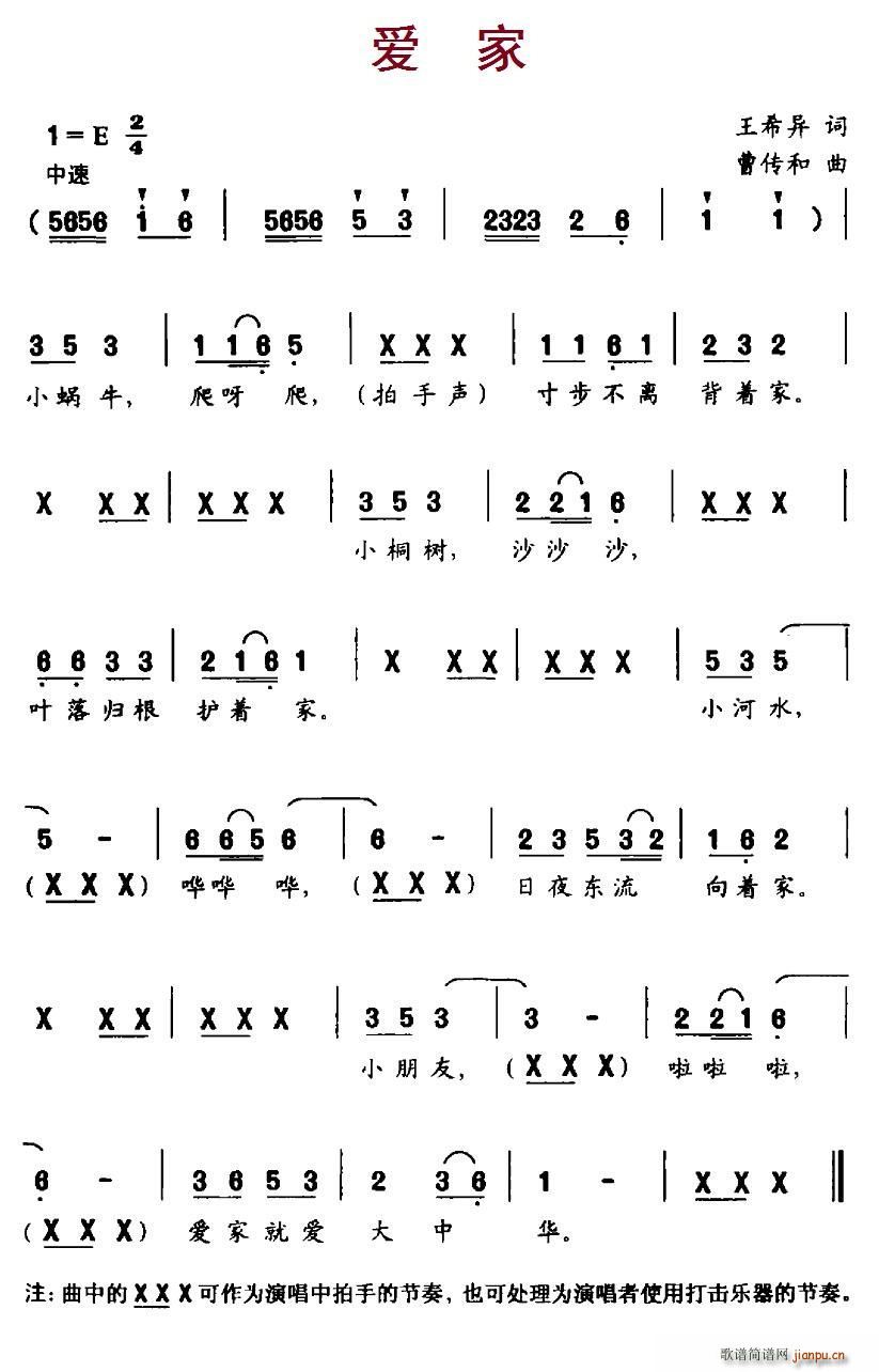 (i)(ָV)1