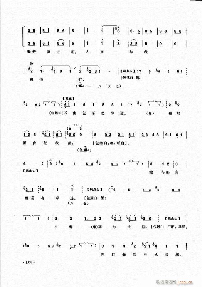 ɳǻV 181 240(V)6