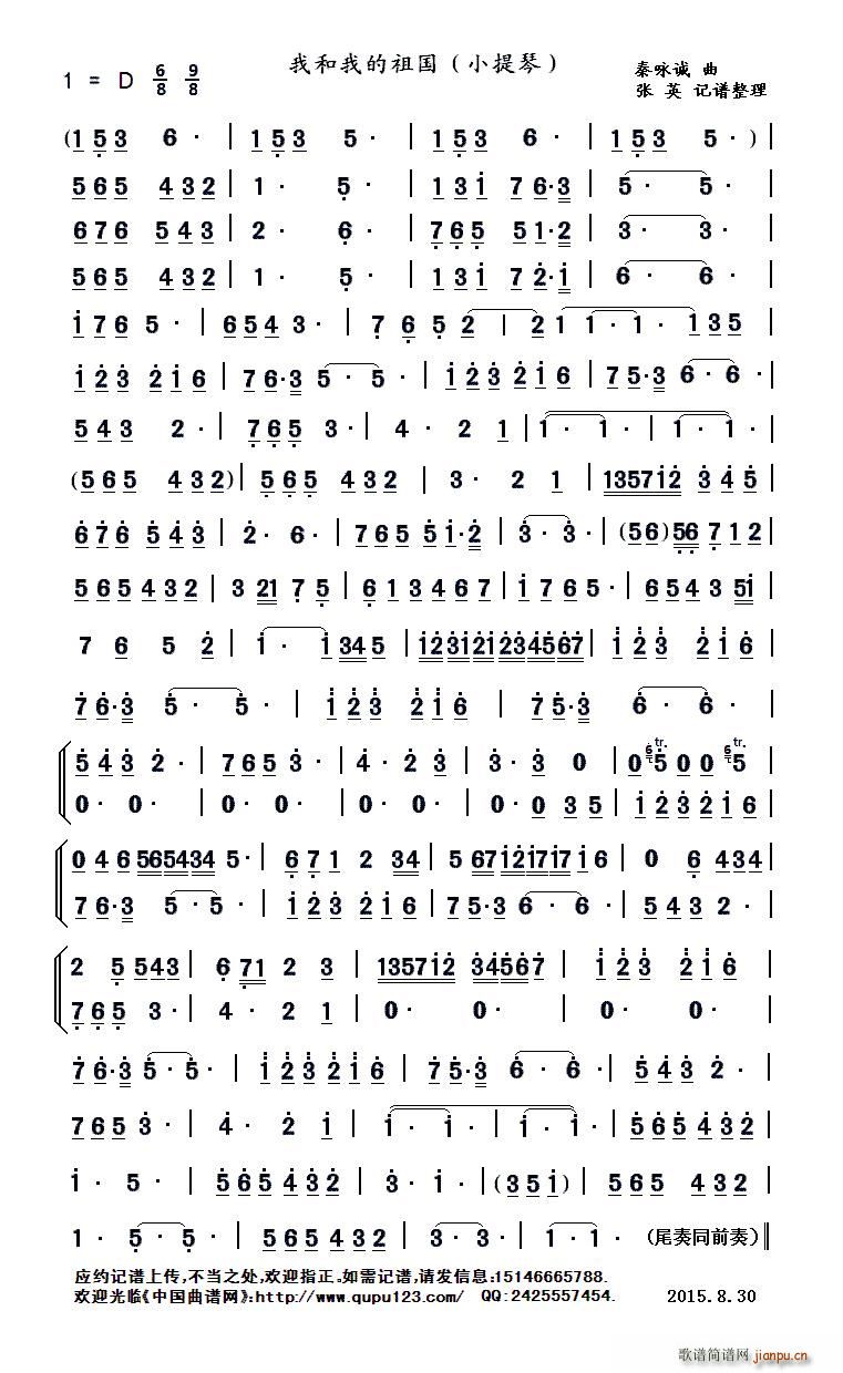 Һҵ С(СV)1