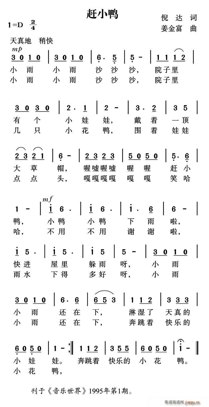 sС(ָV)1