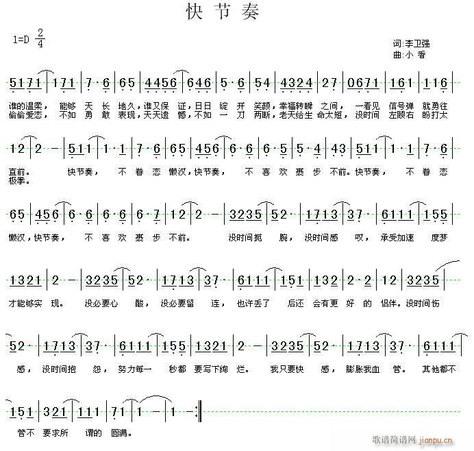 칝(ָV)1