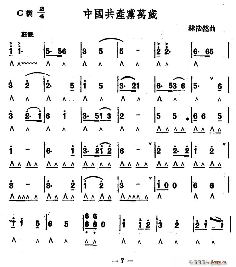 Їa(chn)hf(wn)q(V)1