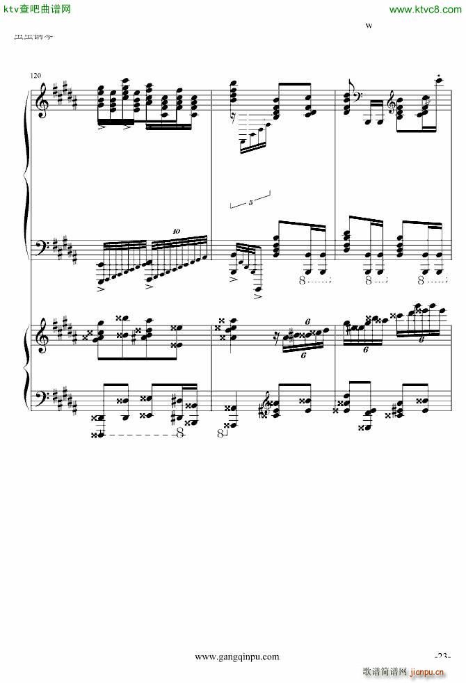 پ挍(sh) ޸(V)23
