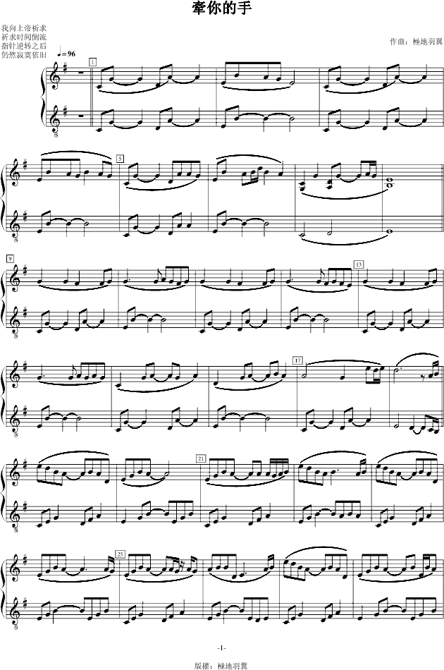(V)1