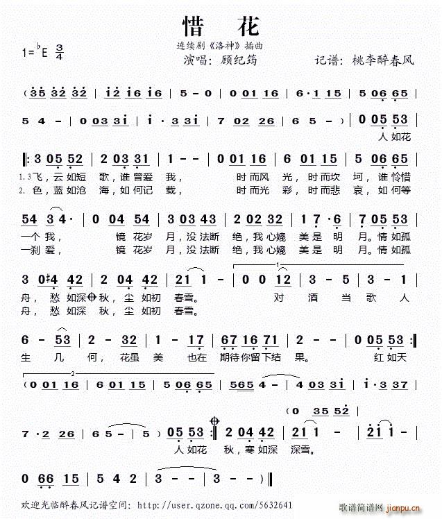 ϧ Bm  (ʮּ)1