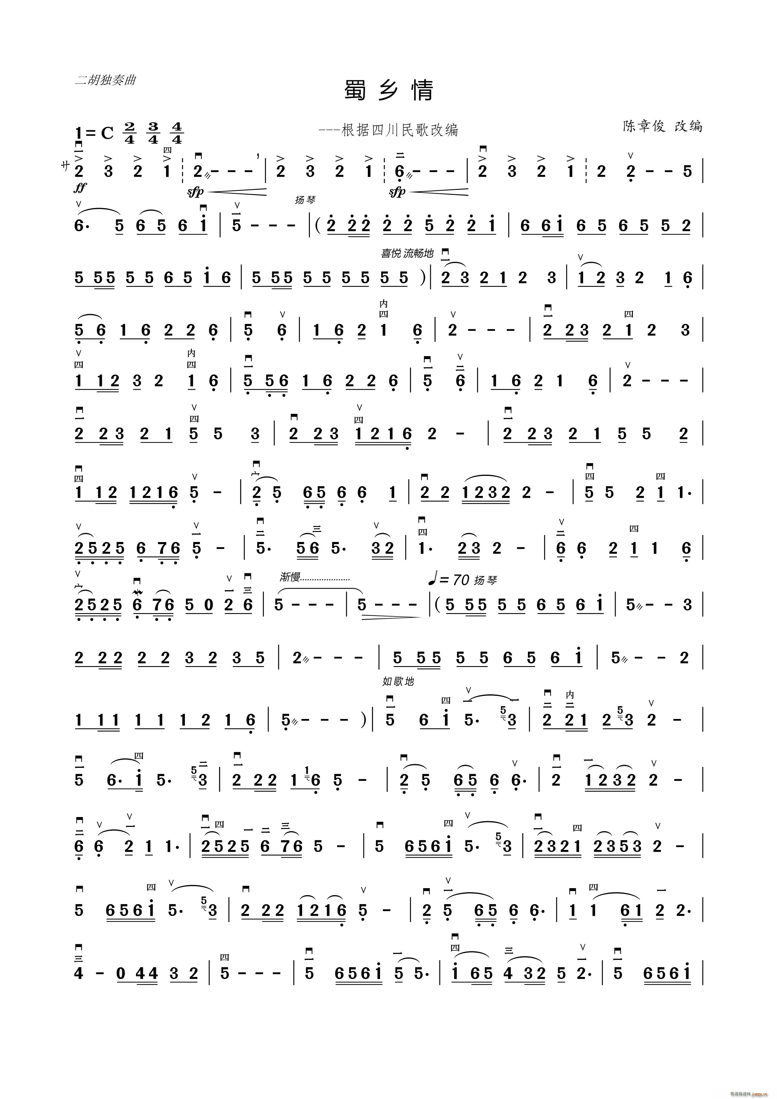l (V)1