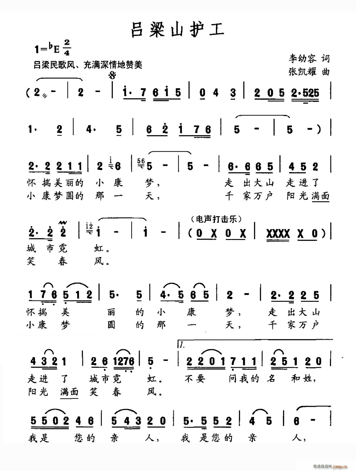 ɽo(ָV)1
