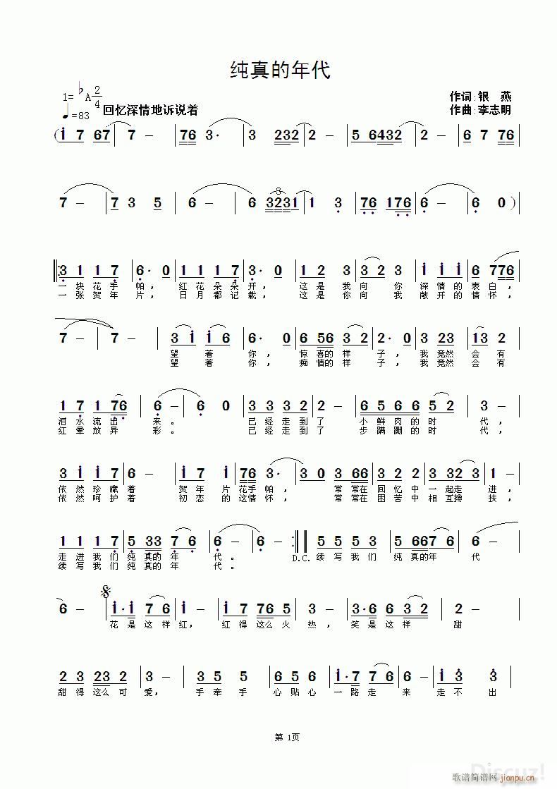 (ָV)1