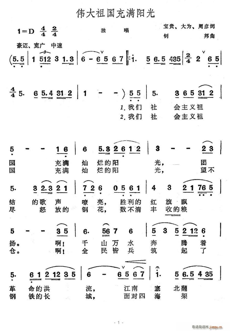 M(mn)(yng)(ָV)1