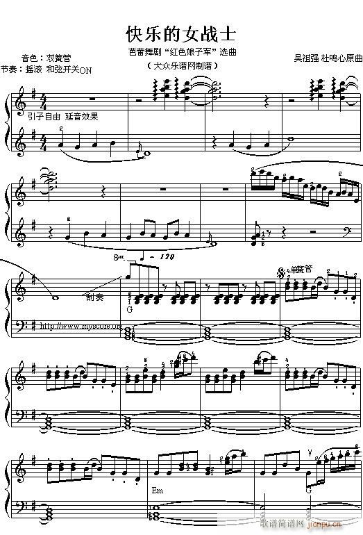 (030)옷(l )Ůʿ(V)1