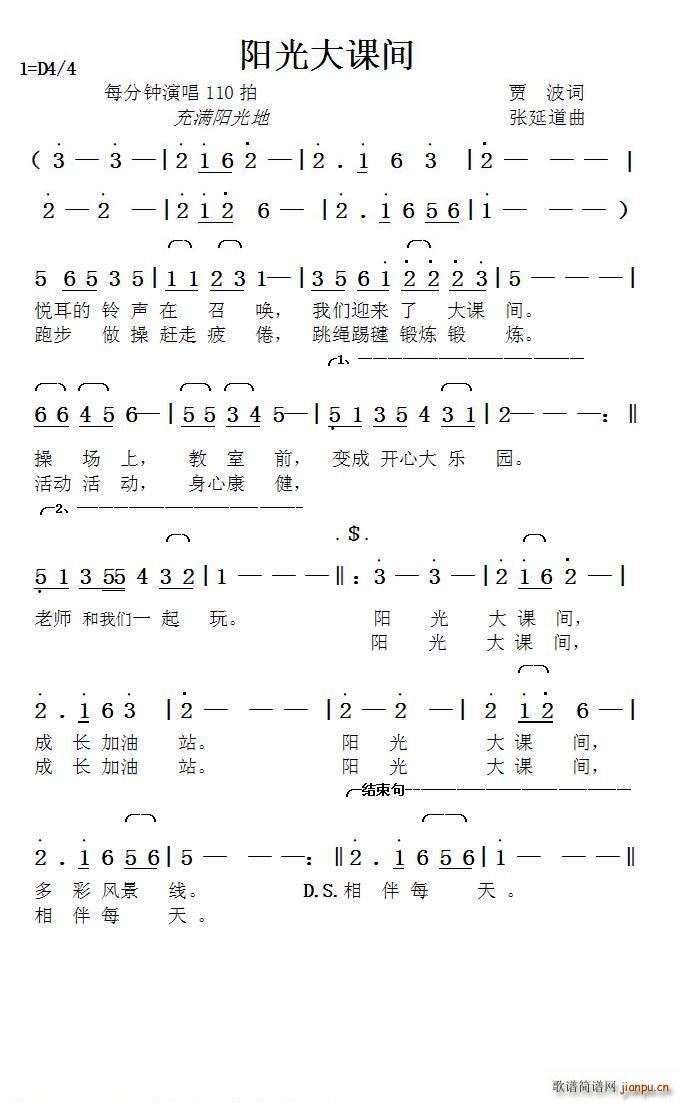 (yng)ng ӵ(ʮּ)1