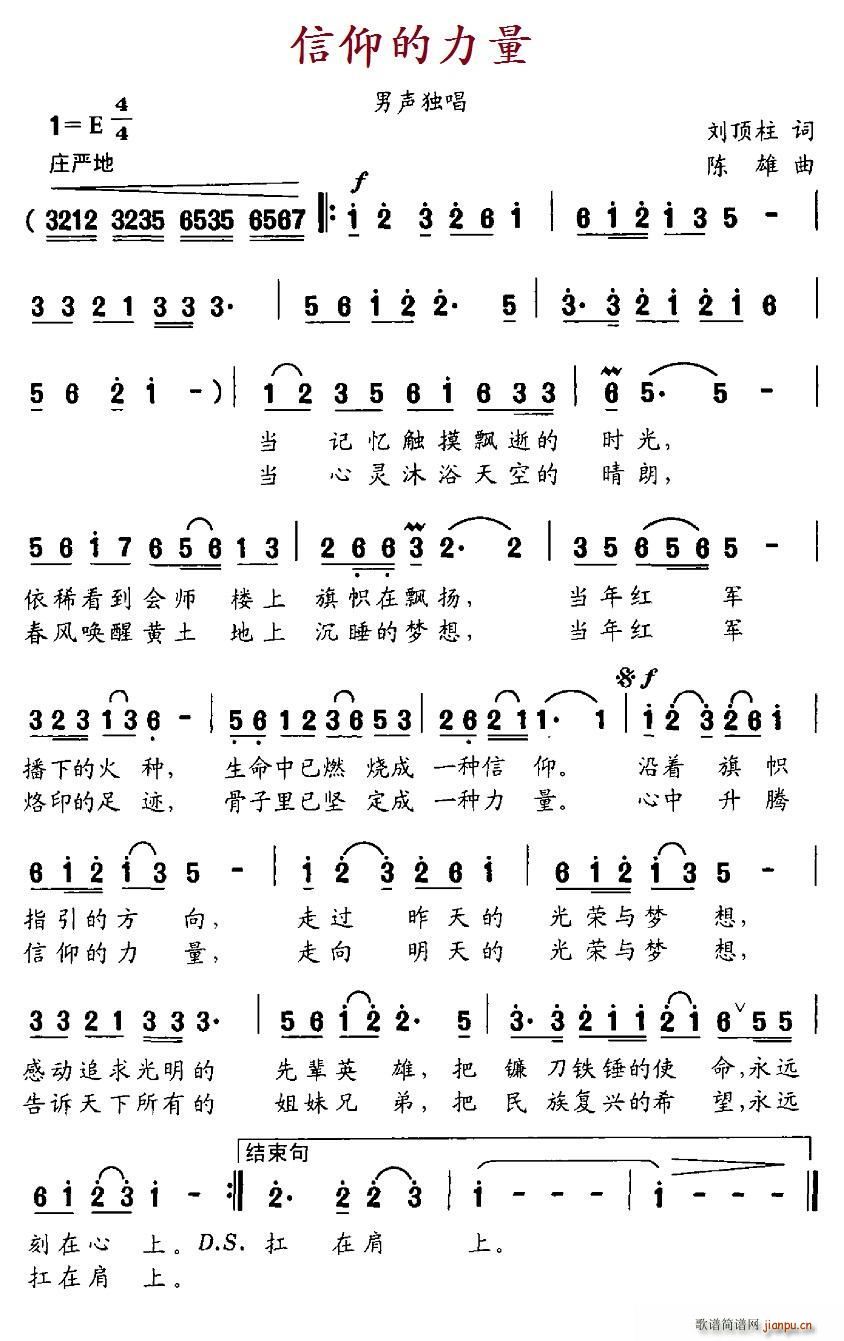 (ָV)1