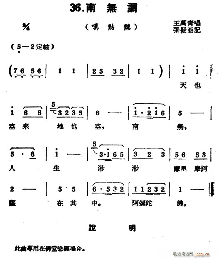P ϟo(w){ @t(ʮּ)1