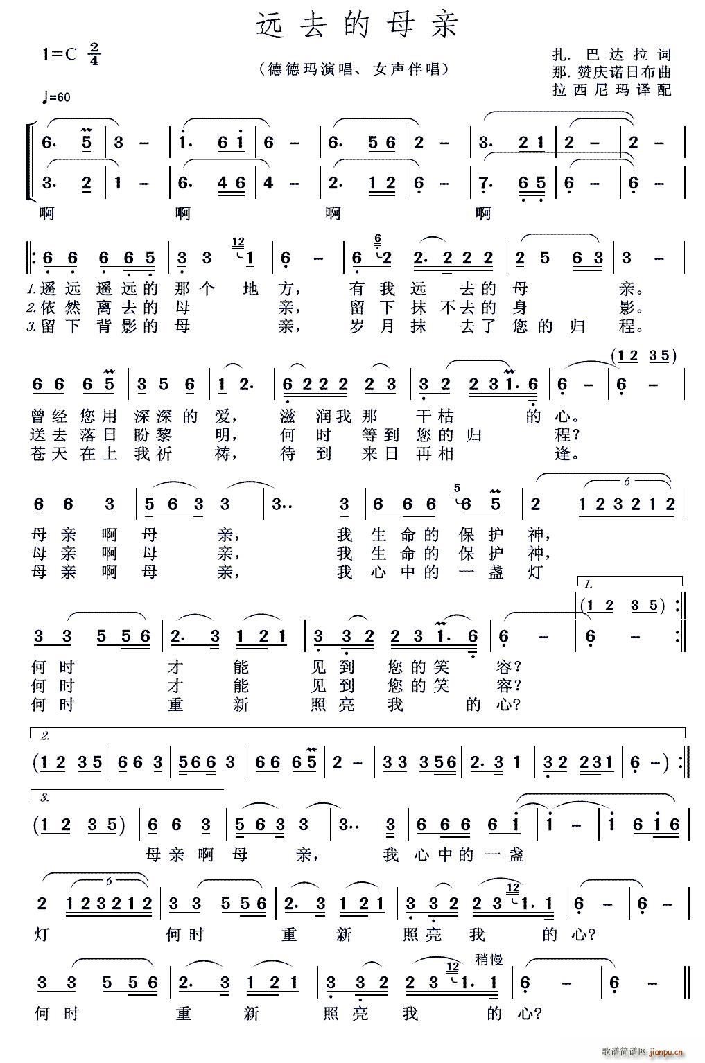 hȥĸH   ٝcZղ(ʮּ)1