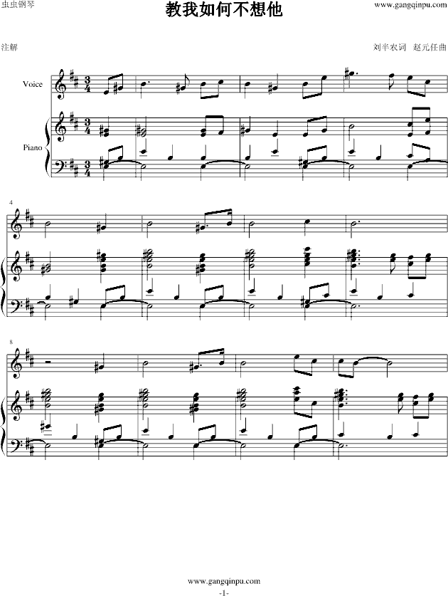 βD{(V)1