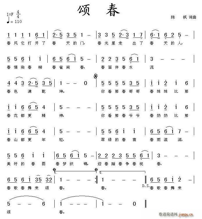 ힴ(ָV)1