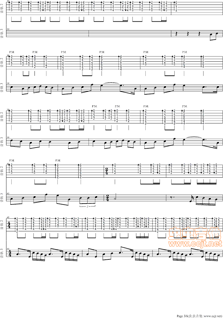 ϴC(ָV)3