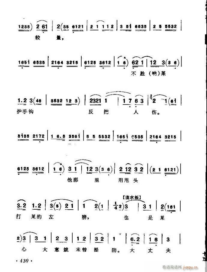 (zh)ǻx ϼ 421 461(V)10