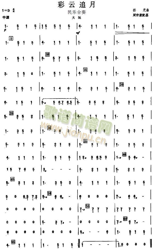 ׷ºV(V)1