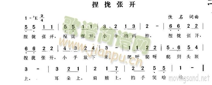 n_(ki)(ָV)1