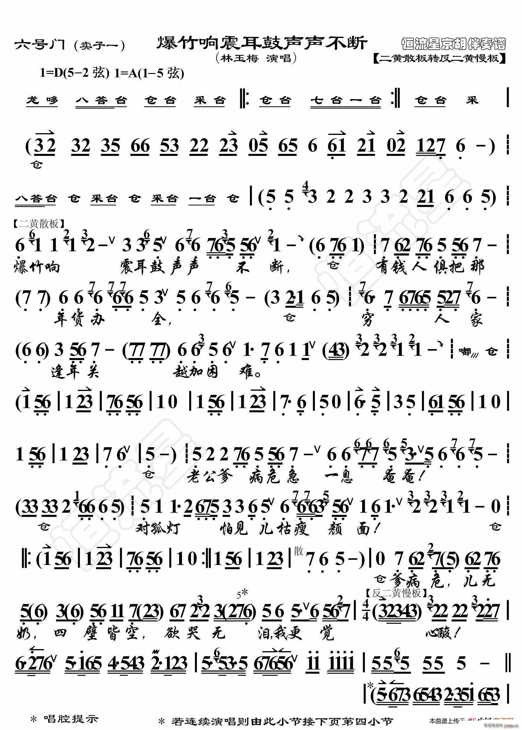 ̖T(mn)  V(ʮּ)1
