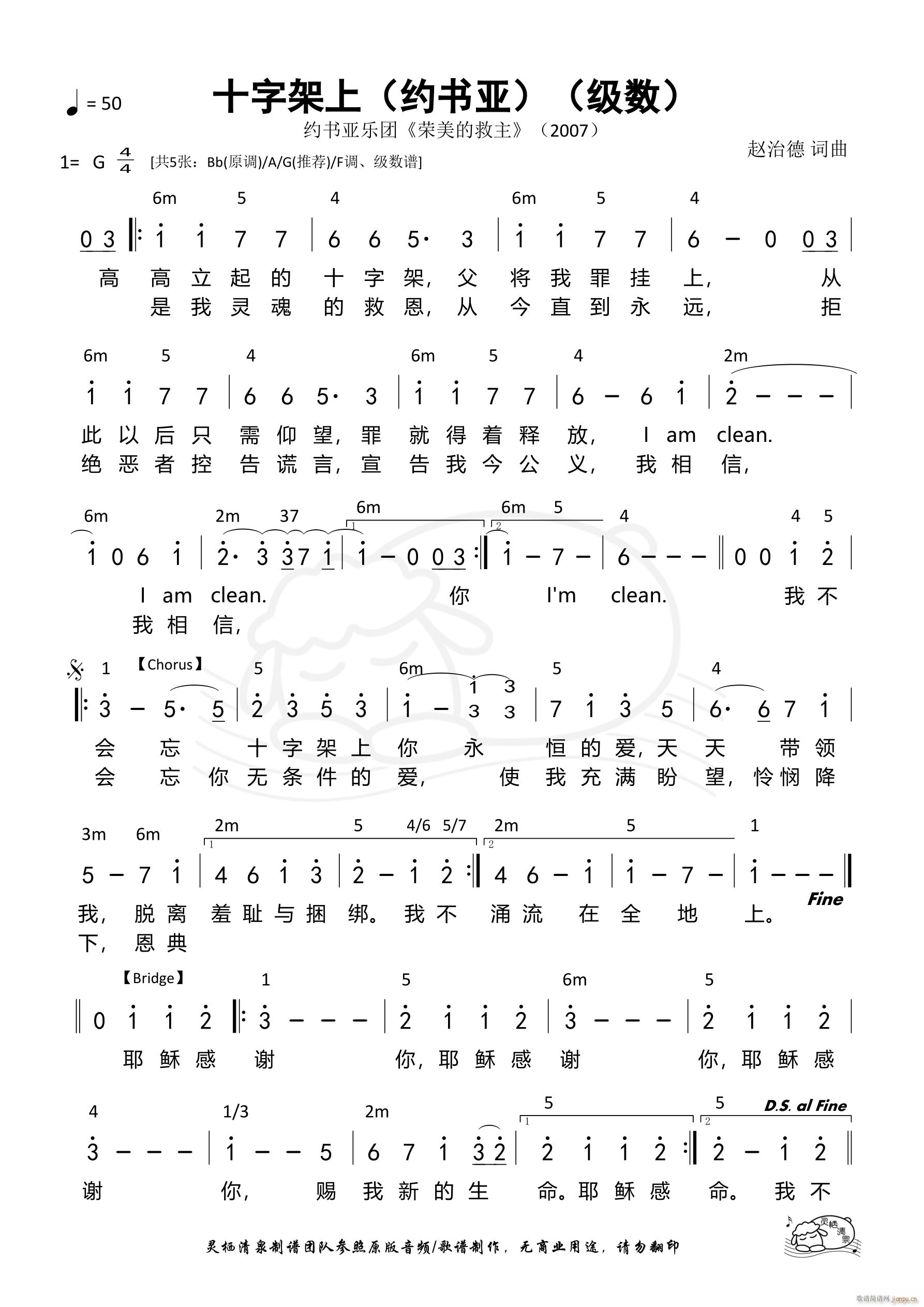 ʮּ s(sh) (ʮּ)1