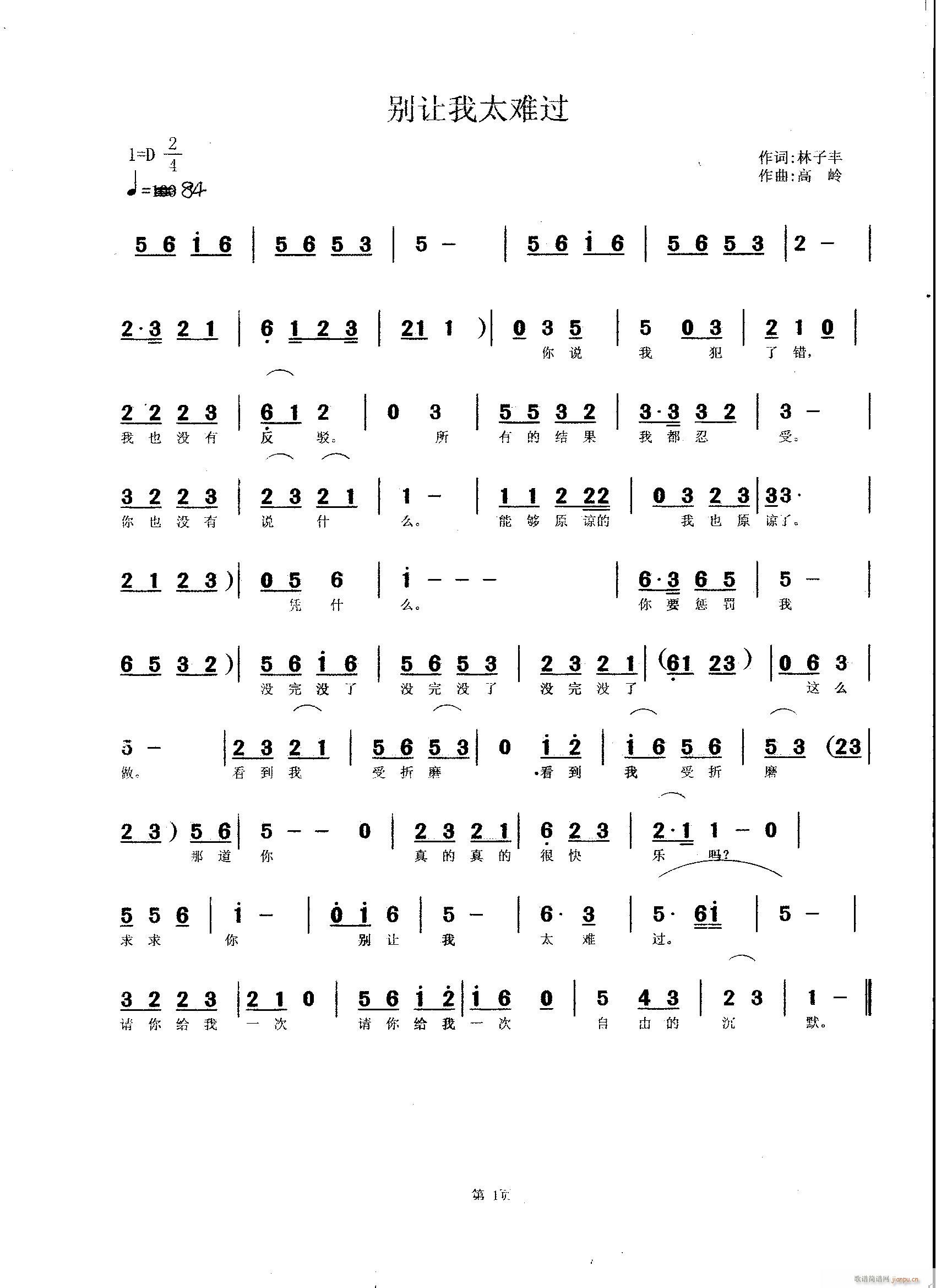 e׌̫y^(gu)(ָV)1
