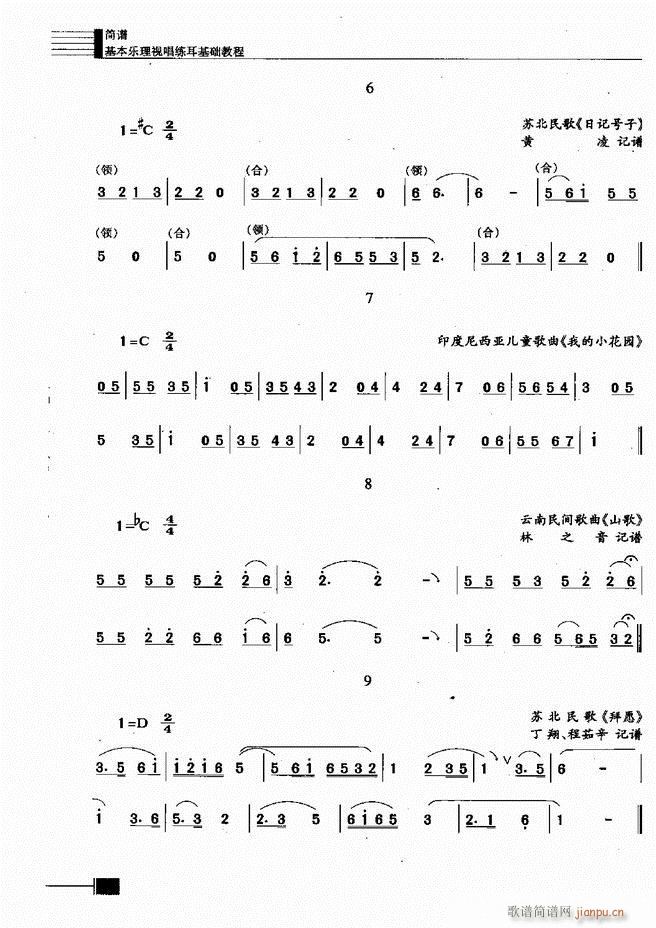 (l )ҕA̳181 240(ʮּ)30