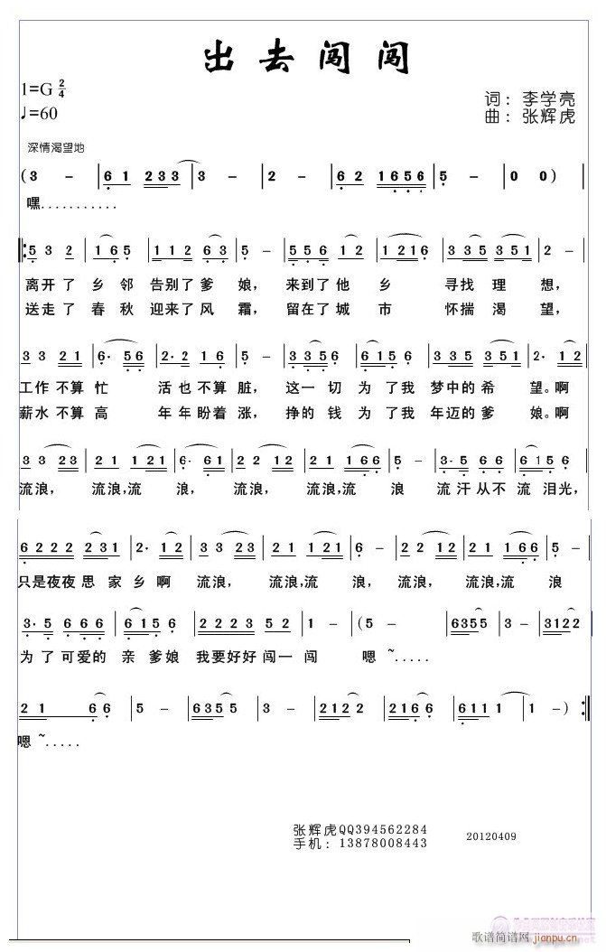 ȥJJ~W(xu)x(ʮּ)1