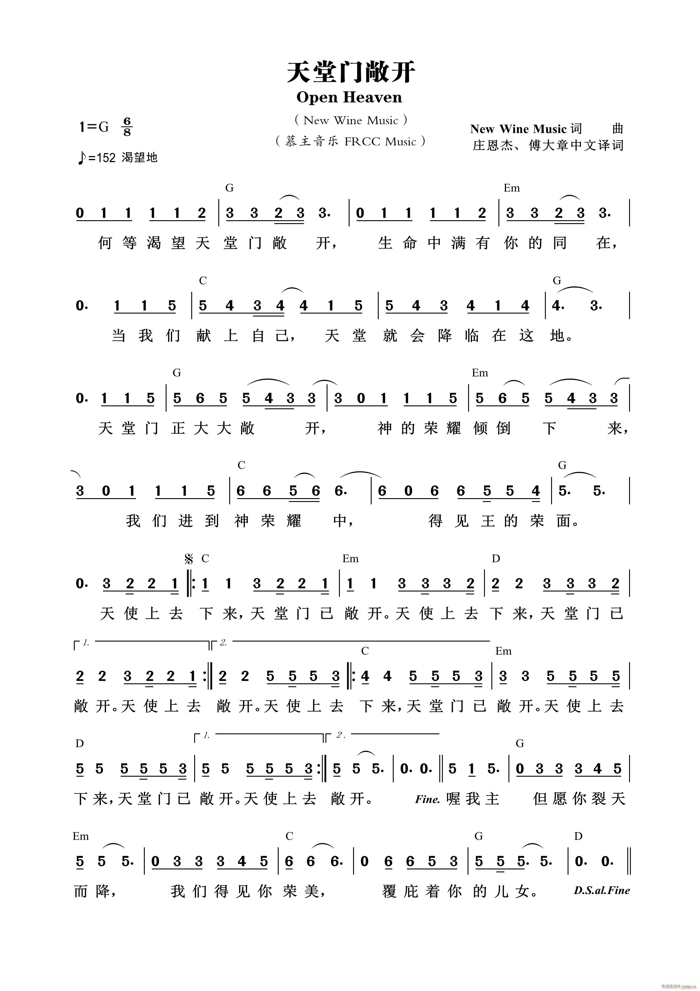 T(mn)_(ki) Ľ(l ) 549(ʮּ)1