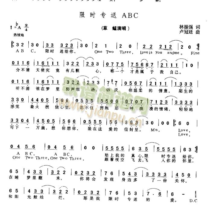 ޕr(sh)(zhun)ABC(ָV)1