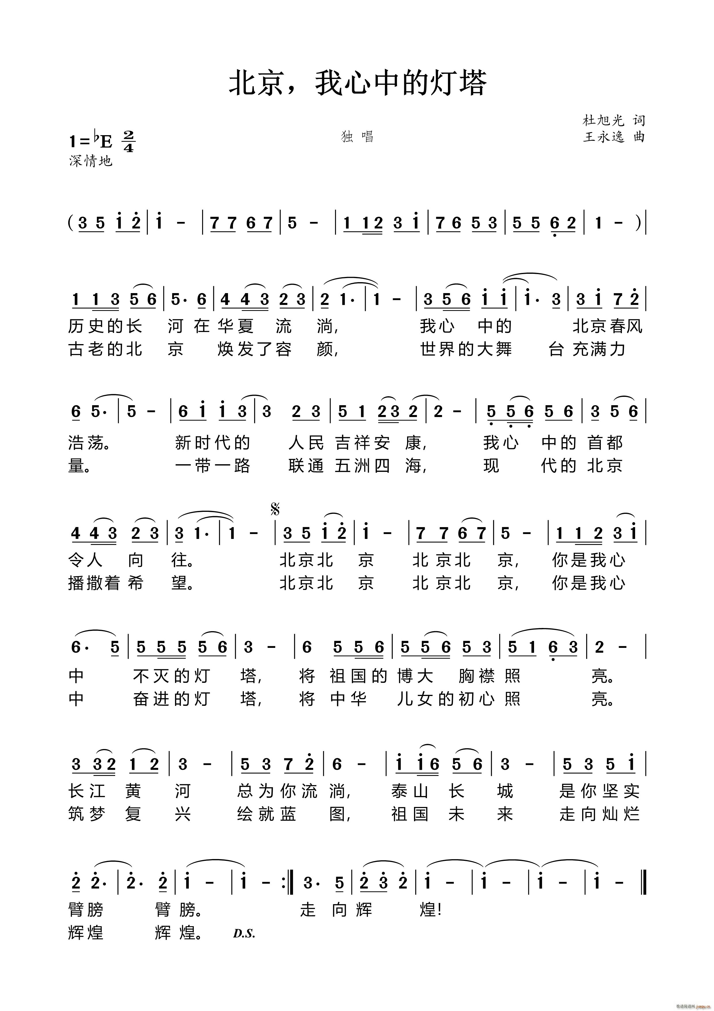 еğ(ָV)1