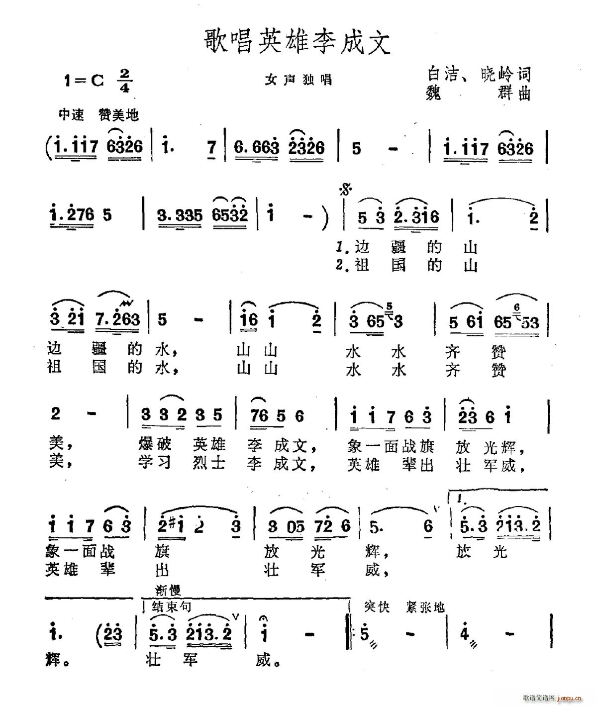 質Ӣ(ָV)1