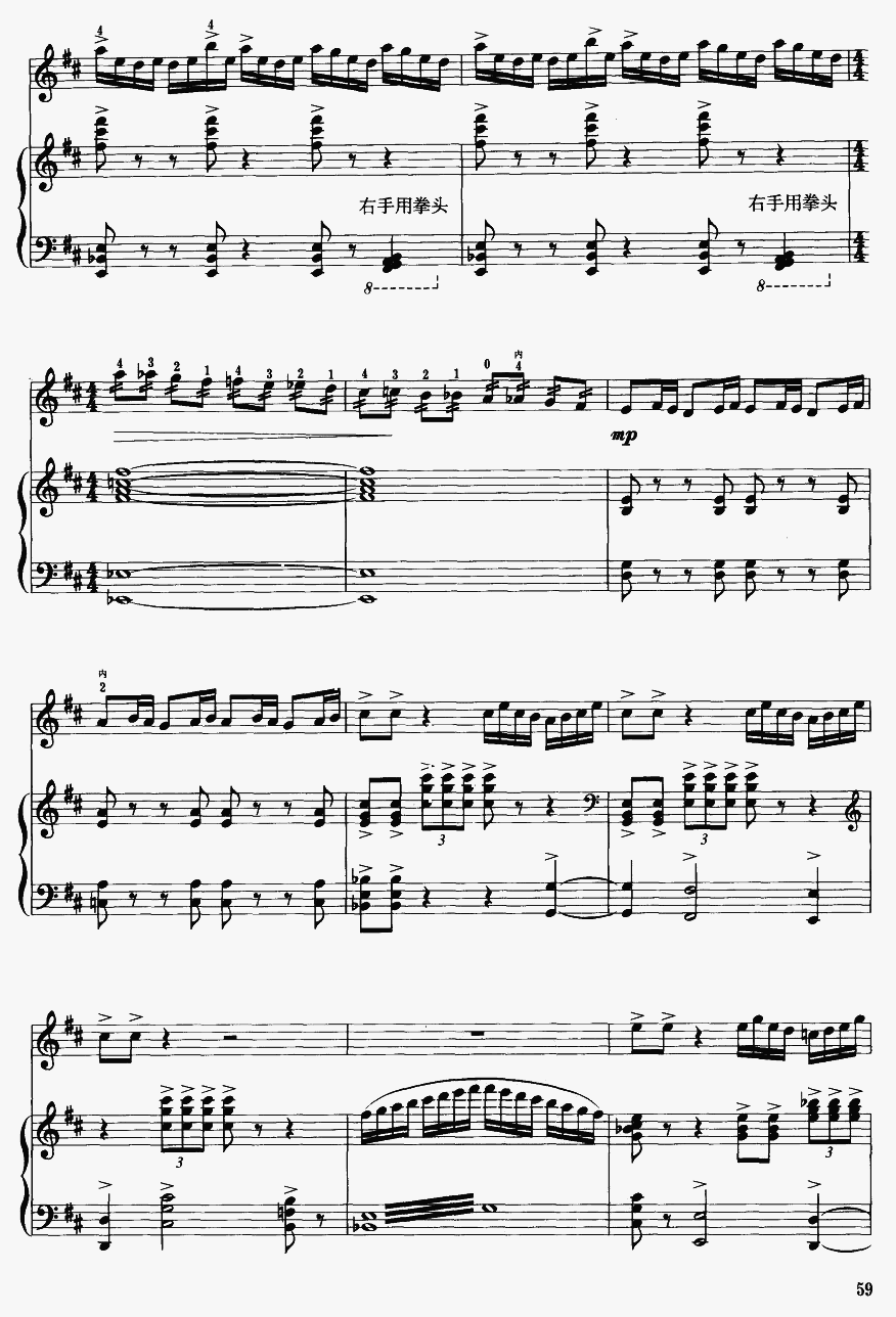 F18(V)1