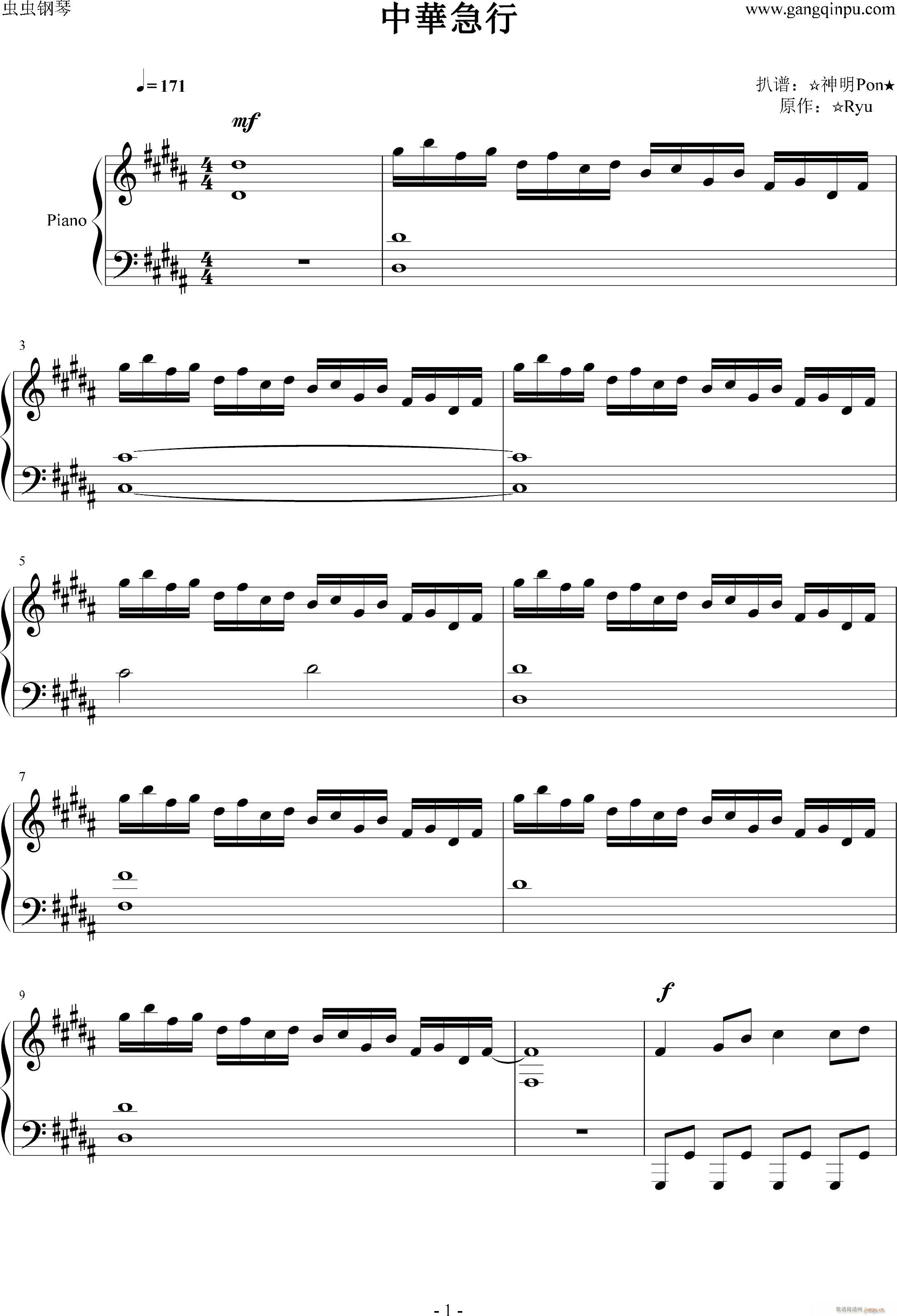 A(V)1