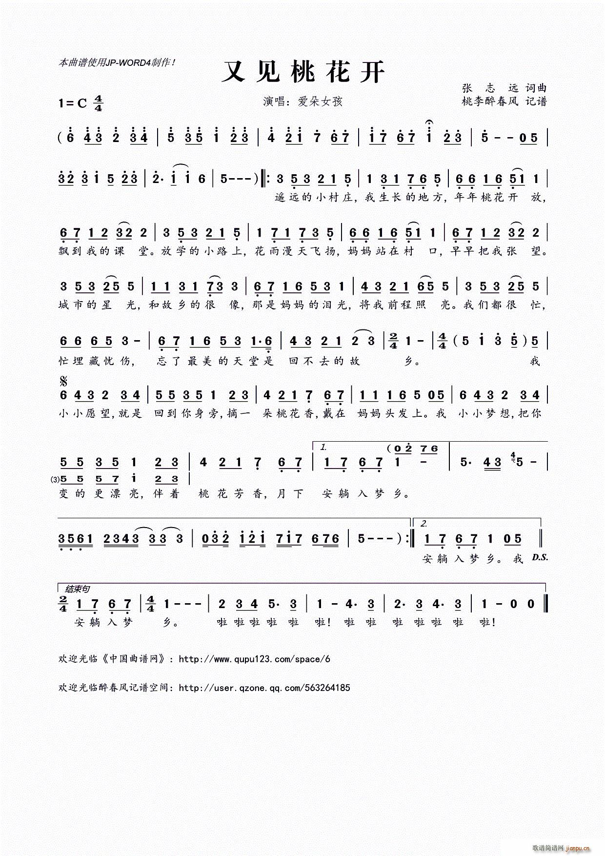 Ҋ(jin)һ_(ki)(ָV)1