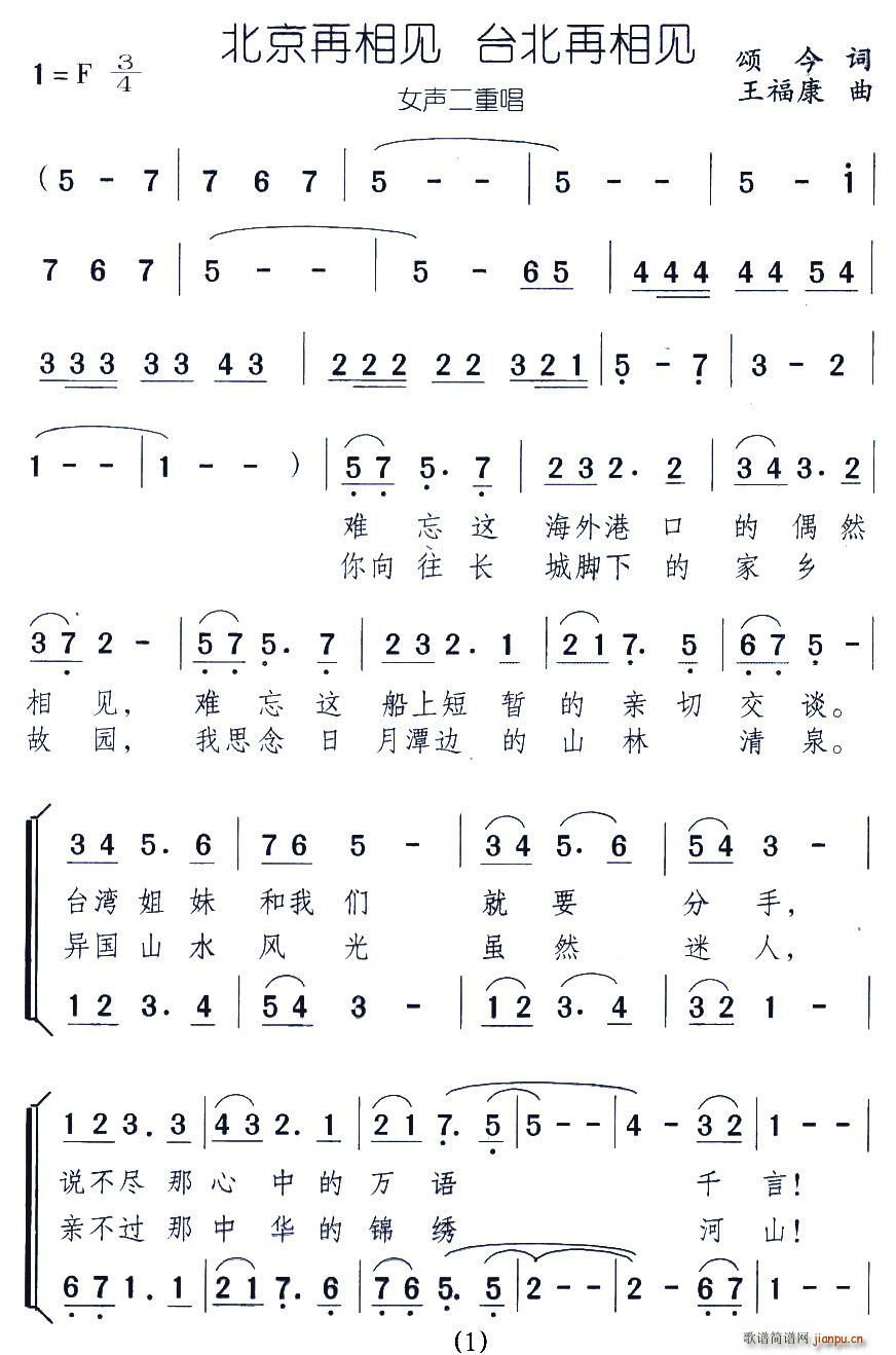 Ҋ(jin)(ָV)1