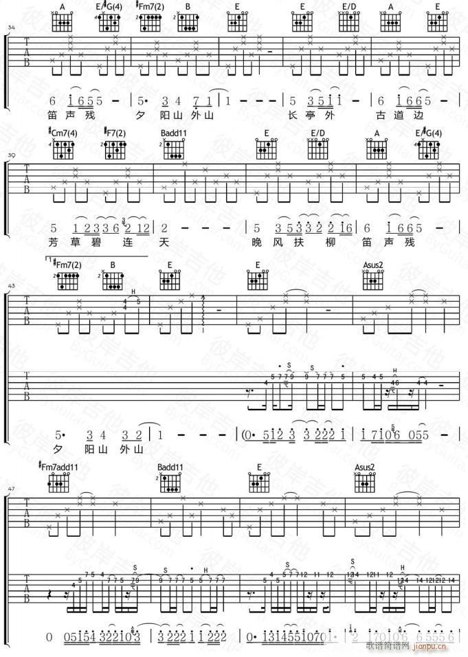 Сr(sh) (V)3