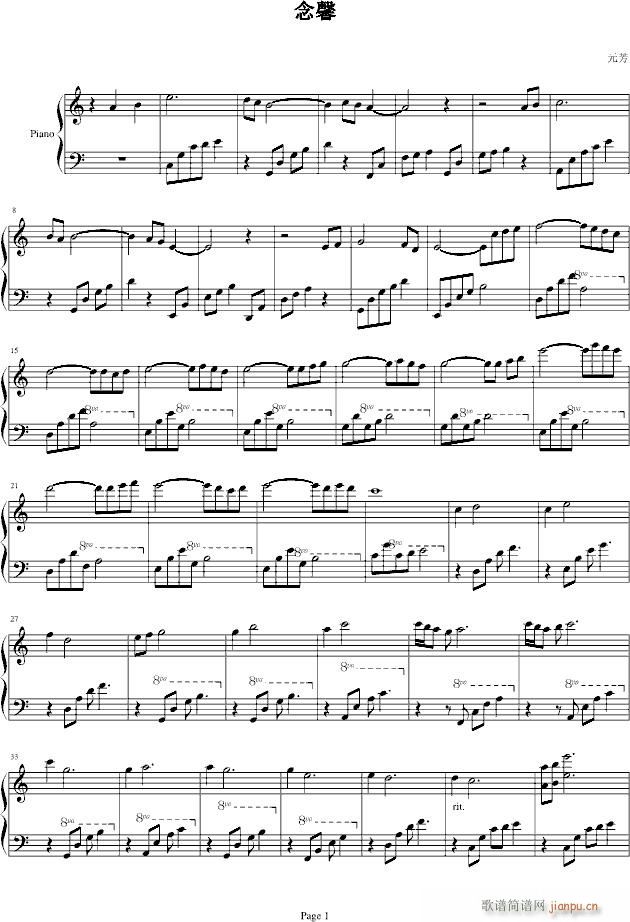 ܰ(V)1