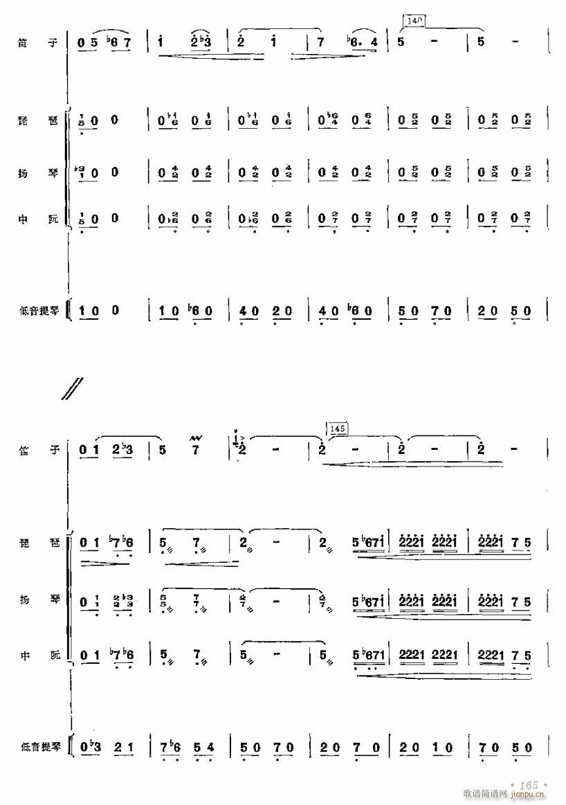 ?tng)׃?3(ʮּ)1
